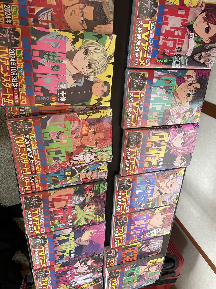 MarimoLoNF's tweet photo. 買っちった https://t.co/Pr0cwoaJGs