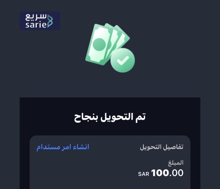 فرح 🩷 (@smoo_129900) on Twitter photo <a href="/Pickwn/">مطهبلهم</a> <a href="/my_r5_/">Rakan ALHRABI</a> <a href="/MMeccii/">مهاوي،❤️🩹</a> <a href="/rw71680288/">✿ڕﯡحۡـﮯ★®️</a> <a href="/m2_2f/">محمد العولقي</a> <a href="/h7629209/">حًمًدٍ✖✌</a> <a href="/hamsat25500/">❤️همسات الحنين ❤️</a> <a href="/eo___a/">ڦــاڛــم </a> ربّي أنثِر السعَادة
لِمن أسَعدني واجعله في حفظك وأمانگ"
تم الاستلام شكراً من القلب 🩷
وشكراً للمنسقه الانيقه لسرعه التحويل 🩷 <a href="/Pickwn/">مطهبلهم</a> <a href="/my_r5_/">Rakan ALHRABI</a> <a href="/MMeccii/">مهاوي،❤️🩹</a> <a href="/rw71680288/">✿ڕﯡحۡـﮯ★®️</a> <a href="/m2_2f/">محمد العولقي</a> <a href="/h7629209/">حًمًدٍ✖✌</a> <a href="/hamsat25500/">❤️همسات الحنين ❤️</a> <a href="/eo___a/">ڦــاڛــم </a> ربّي أنثِر السعَادة
لِمن أسَعدني واجعله في حفظك وأمانگ"
تم الاستلام شكراً من القلب 🩷
وشكراً للمنسقه الانيقه لسرعه التحويل 🩷