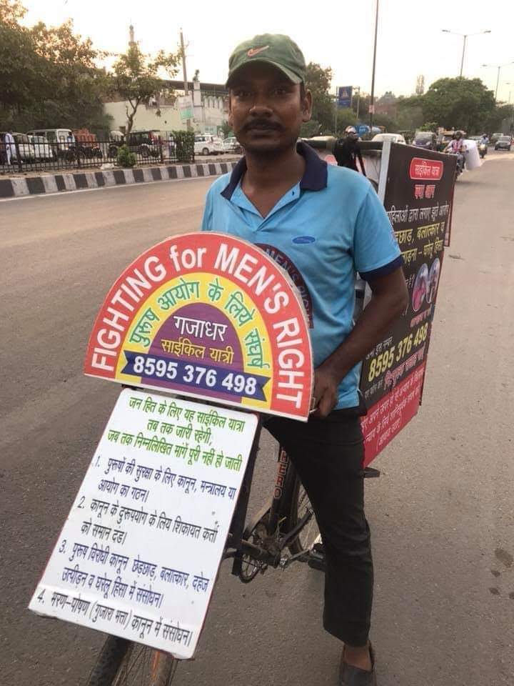 Save2Family's tweet photo. #JusticeForAtulSubhash 
A man in India is traveling by bicycle to advocate for men's rights to eradicate gender baised thought in law. https://t.co/wDUjxhGeId