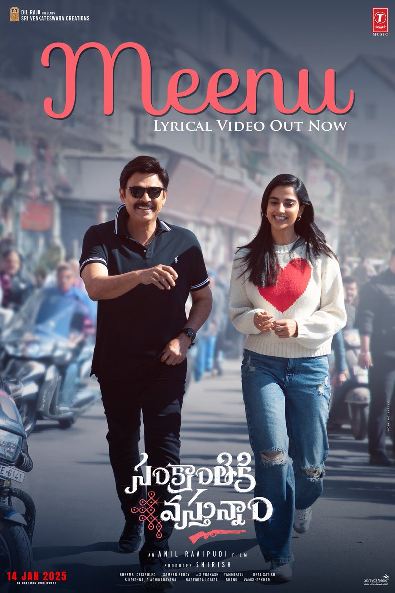 A beautiful narrative of an Ex-Cop and Ex-Girlfriend's love story, to his excellent wife 😘

Presenting #Meenu Song for you all ❤️

— youtu.be/2_Z5L0Qa0k4 

A huge thank you to my brother #Bheemsceciroleo for perfectly composing the tune that fits the situation, and to