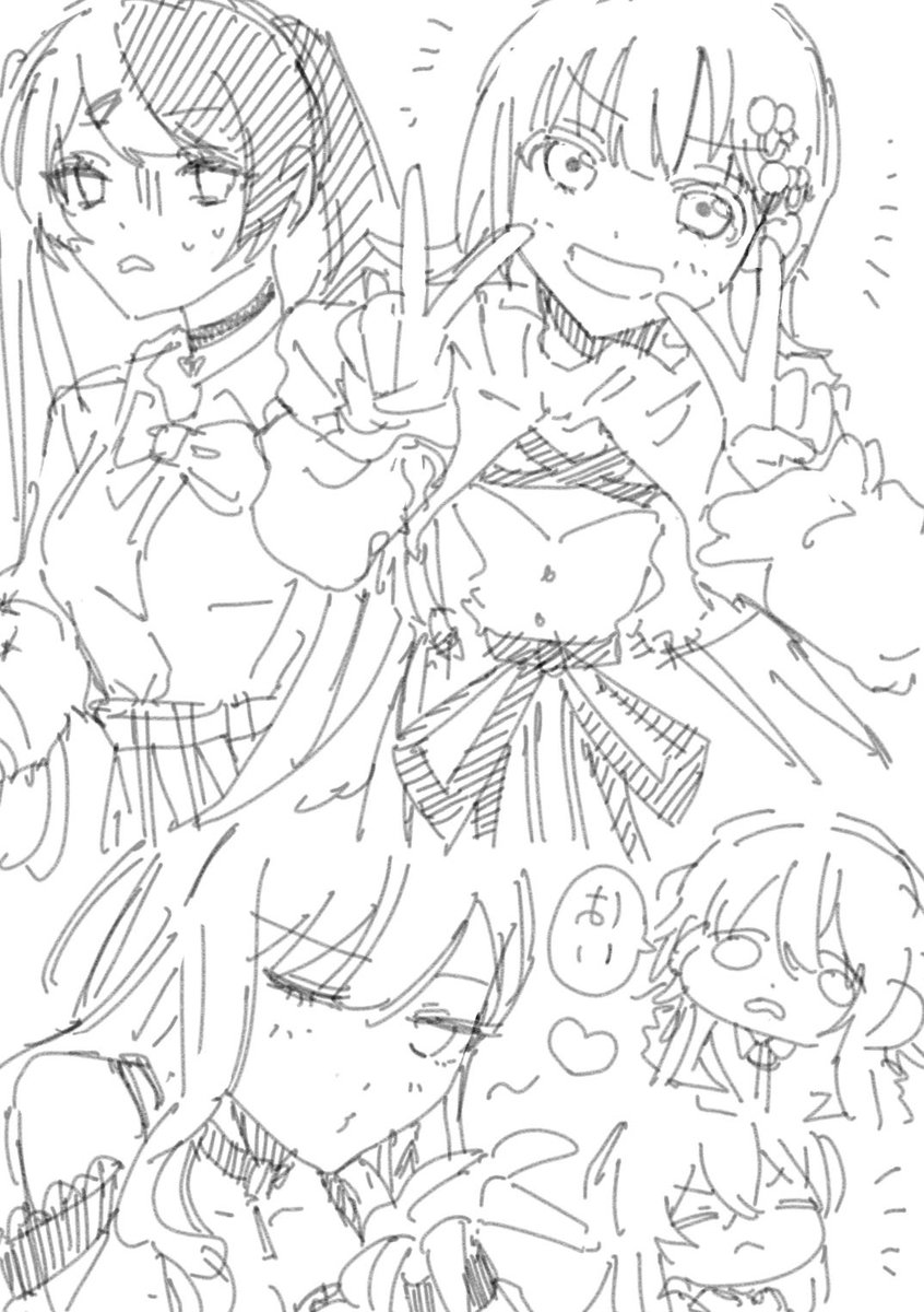 らくがき 