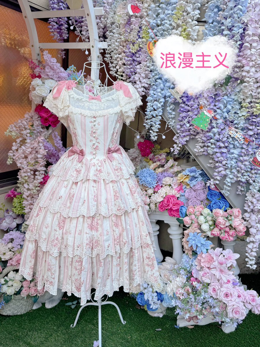 Cutehouseoffice's tweet photo. Cutehouse【今日入荷】

Lullaby  Blooming·ロマン主義 https://t.co/QgbJnJpd6e