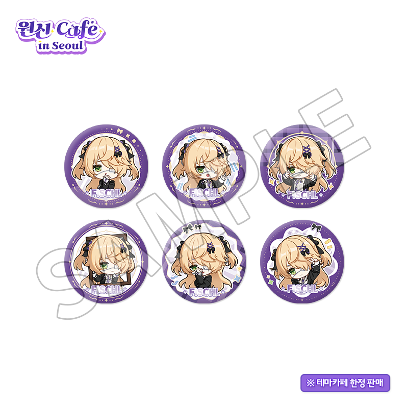 フィッシュルグッズ(テーマカフェシリーズ モンド) □缶バッジ