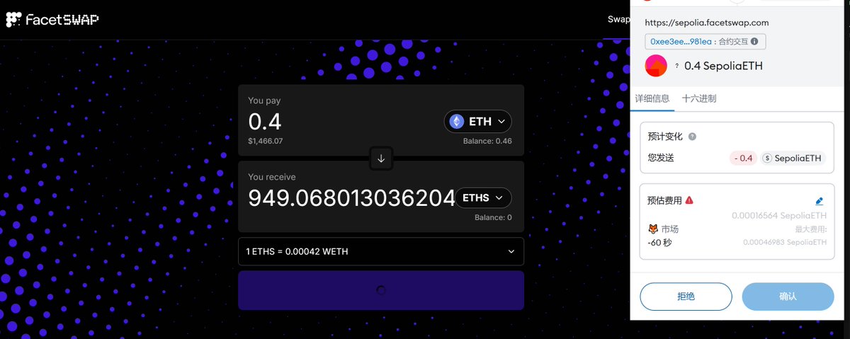 Woke up to some amazing news! The issues with gas fees and bridging on Facet V2 have been quickly resolved. The founding team has listened to community's suggestions and improved the swap process. 

Soon you will buy $ETHS directly with ETH on the mainnet without the two-step