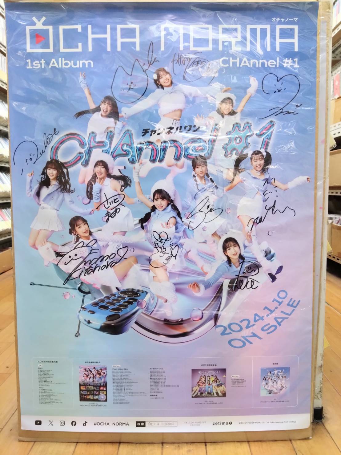 全員直筆サイン】ocha normachannel#1ポスター B2サイズ 全員直筆