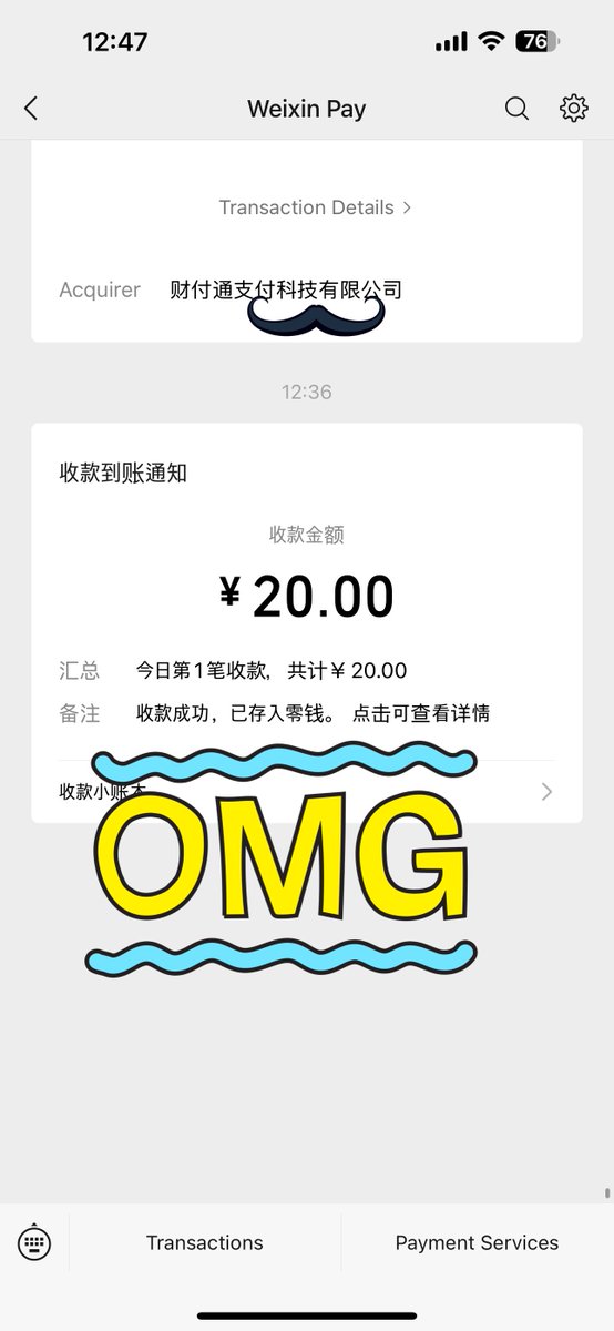 JooMiChi's tweet photo. กรี้ด เติมเงินได้จริงเด้อ😆

QR กสิกร เทอแน่มาตลอด 🤣

กด QR รับเงินใน WechatPay
เซฟออกมาให้เป็นรูปเขียวๆ รูปแคปไม่ได้
กดสแกนจ่ายด้วย Kplus
(ต้องเปิดโลเคชั่น)
ใส่จำนวนหยวน
กด next จะให้เช็คเรทใดๆ จบปิ้ง🤩

ปล.
Scb, bay, ktb ลองแล้ว ยังไม่ได้
เติมอลิเพย์ ยังไม่ได้ 😔 https://t.co/YHLOk3wogk