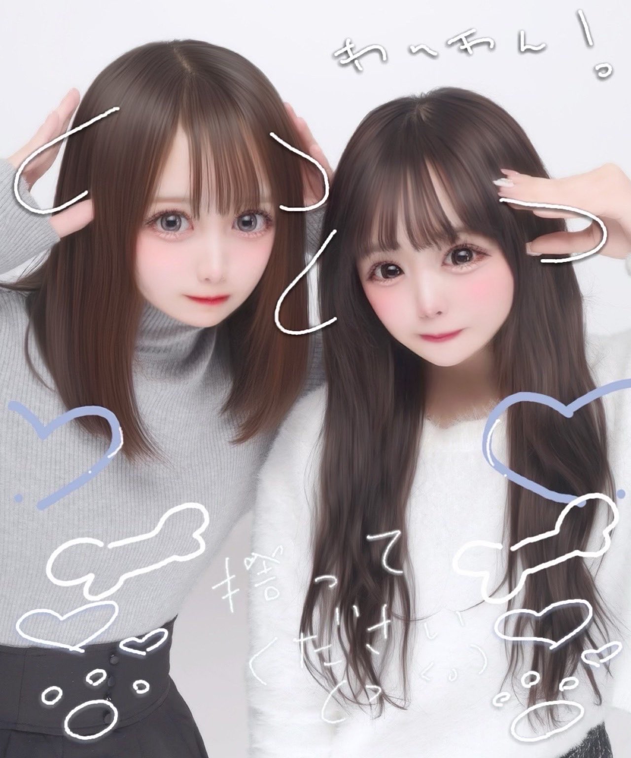 ぽちた (@pochita_imagicf) / X