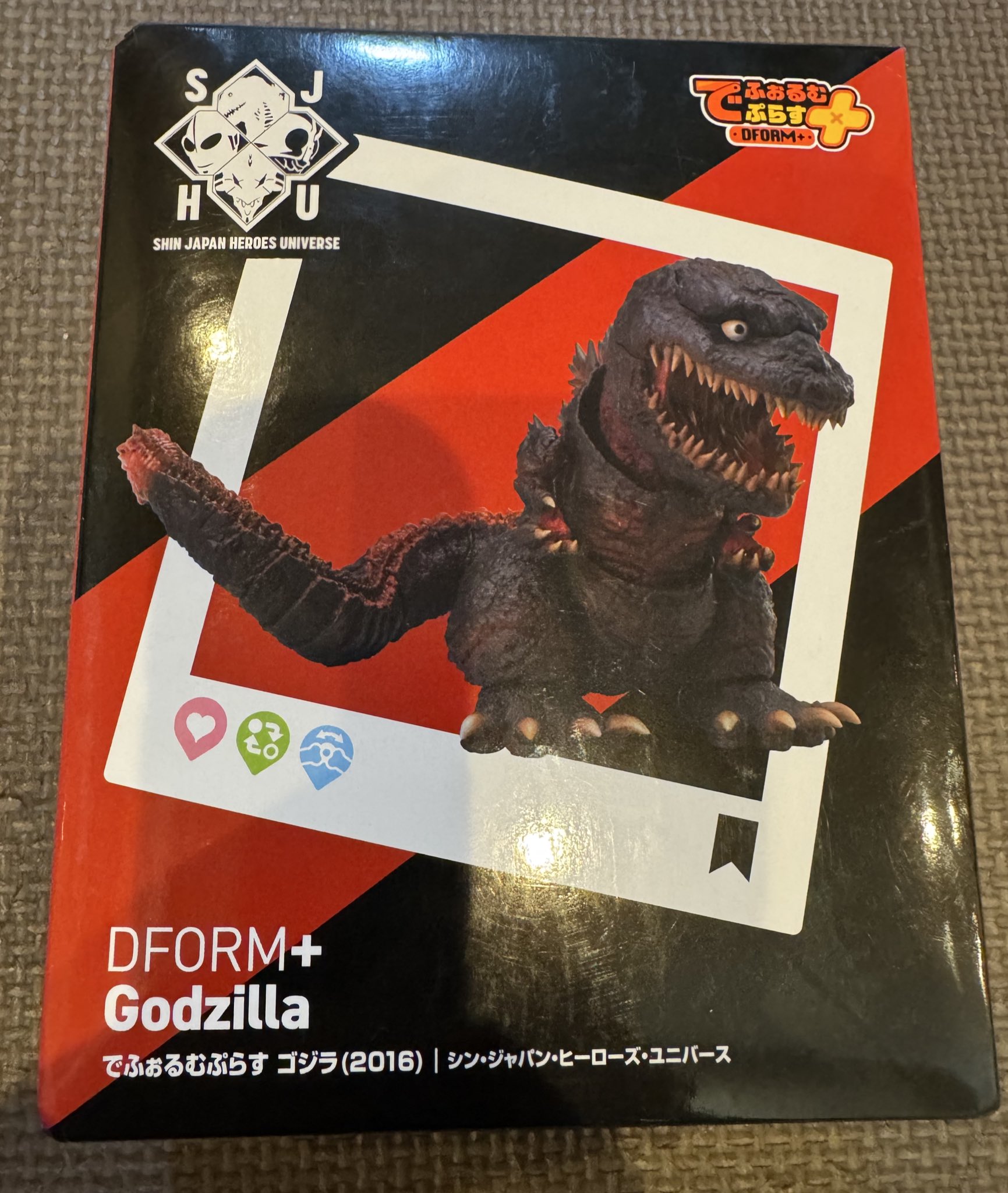 ラウンドワン限定 でふぉるむぷらす ゴジラ (2016) 新品未開封品