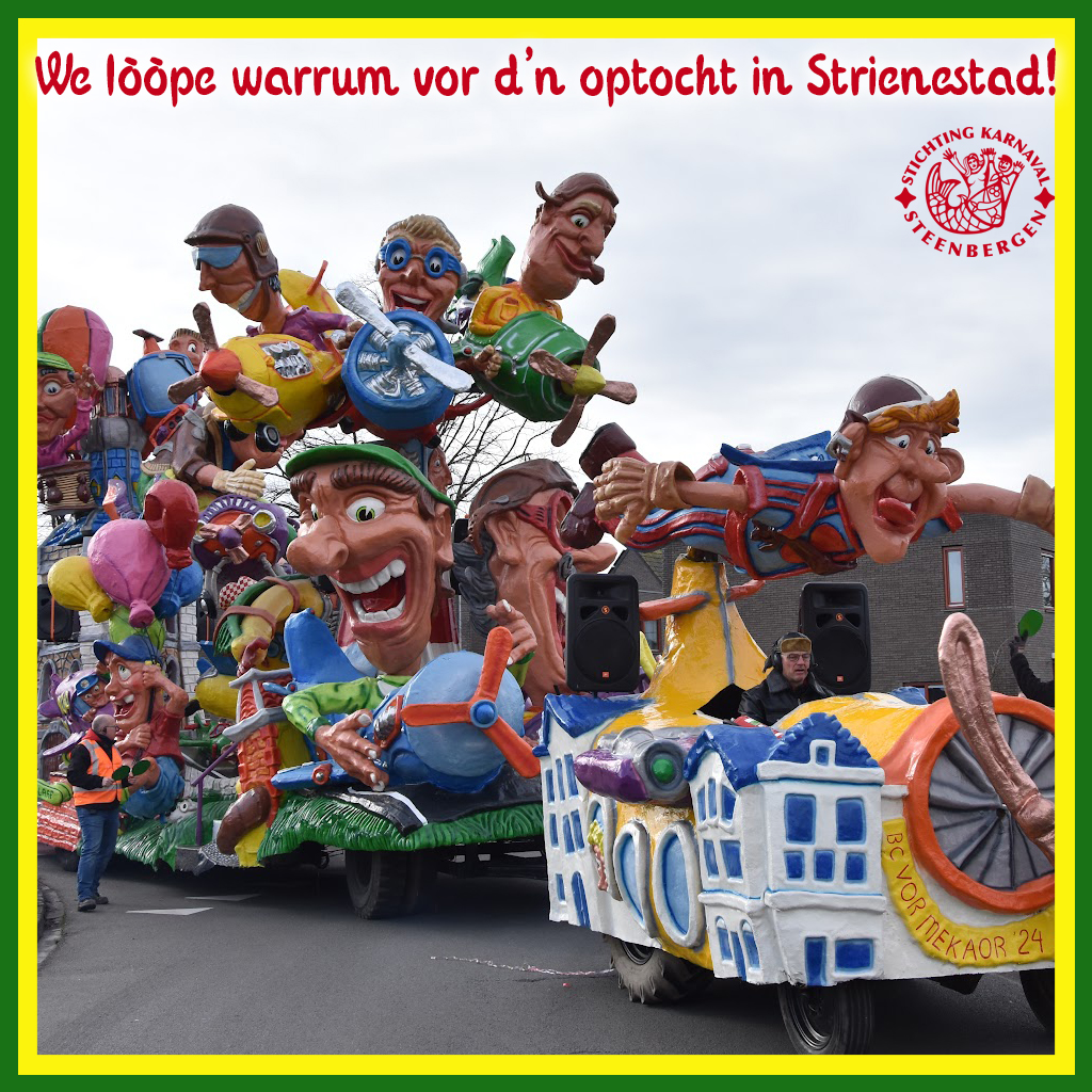 sks_steenbergen (@sks_steenbergen) on Twitter photo 