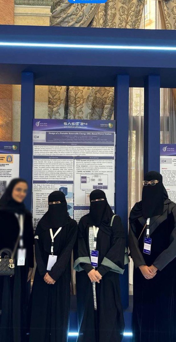 كلية الهندسة tweet media