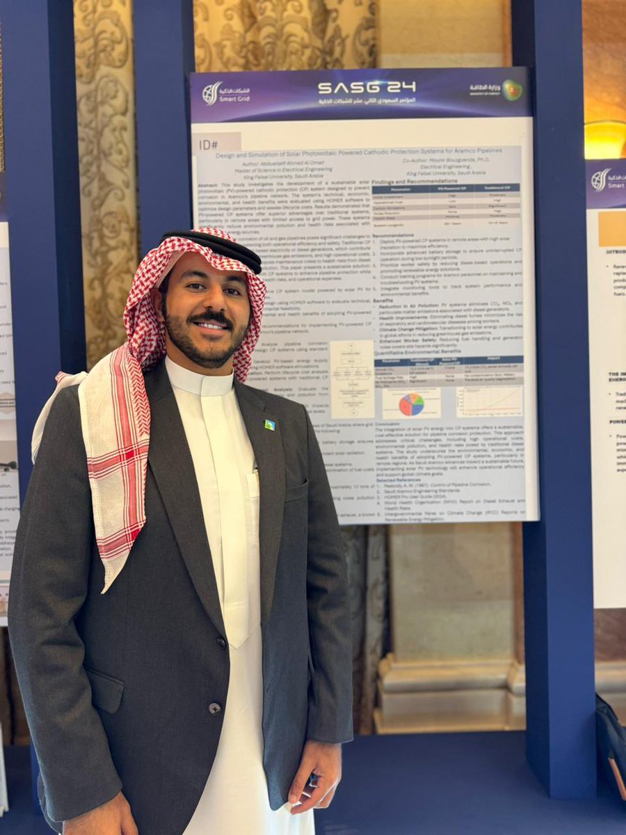 كلية الهندسة tweet media