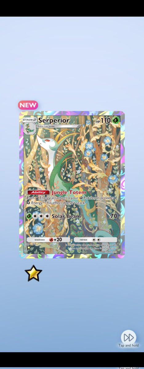 Why cant real cards be this mesmerizing