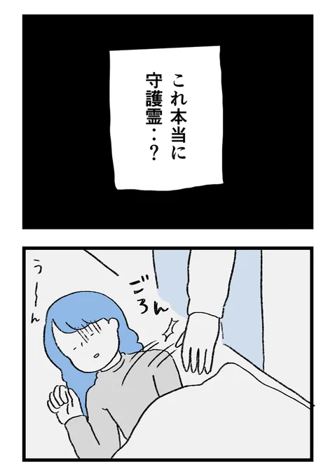 2/6 