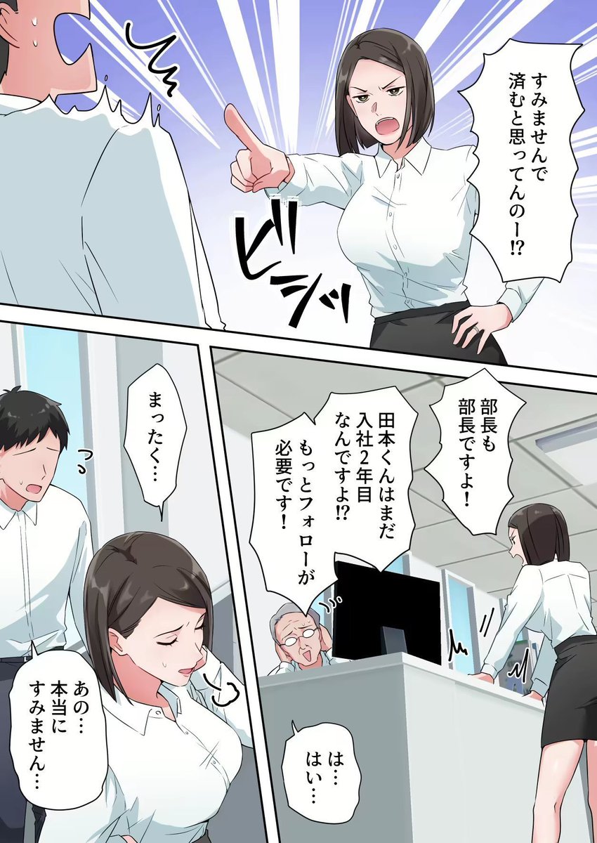 p_0108k's tweet photo. 2/12 https://t.co/fxo7WQEWnq