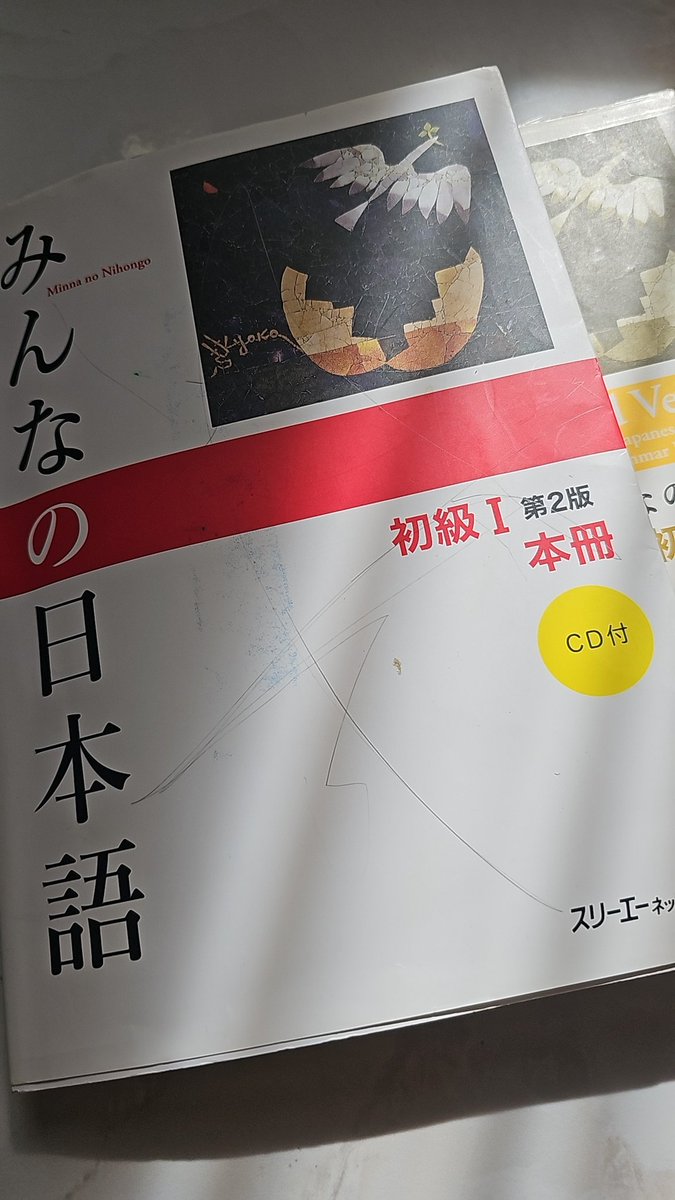 kki キキ 🌸 tweet media