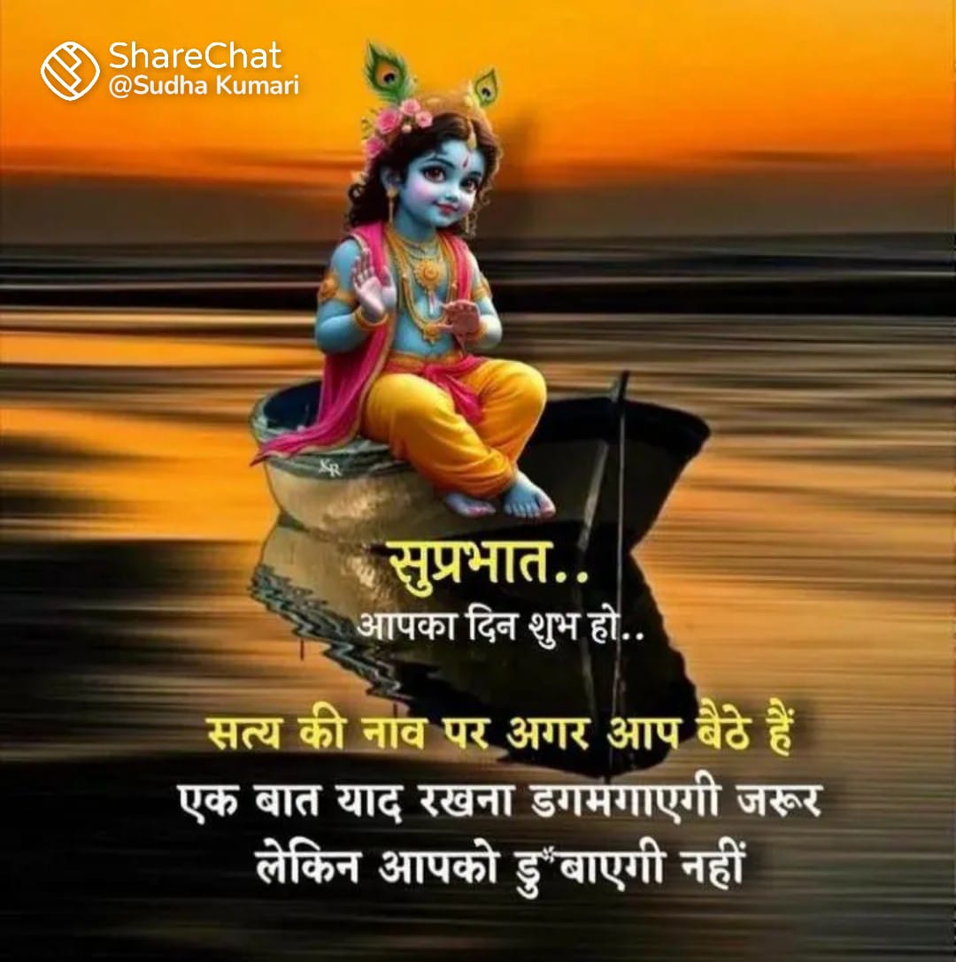 🙏🙏