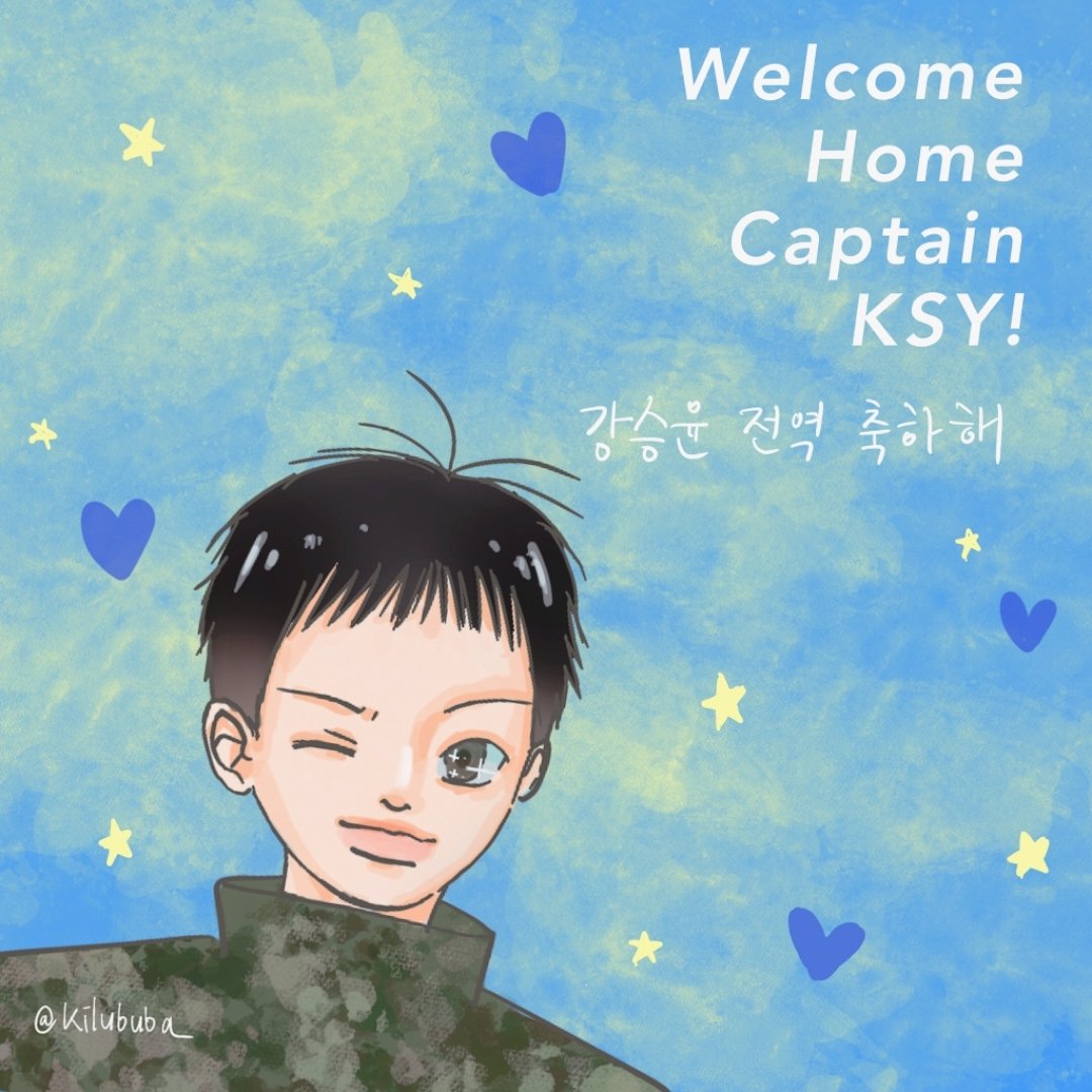Seungyoon-ah, welcome back!😭 💙<a href="/official_yoon_/">official_yoon_</a>
SEUNGYOON BACK IN INSEOS ARMS
#WelcomeHomeCaptainSeungyoon
#게스후즈백_강승윤_전역축하해
#WINNER #위너 #WINNERfanart
#KANGSEUNGYOON #강승윤
<a href="/yginnercircle/">OFFICIAL INNER CIRCLE</a>