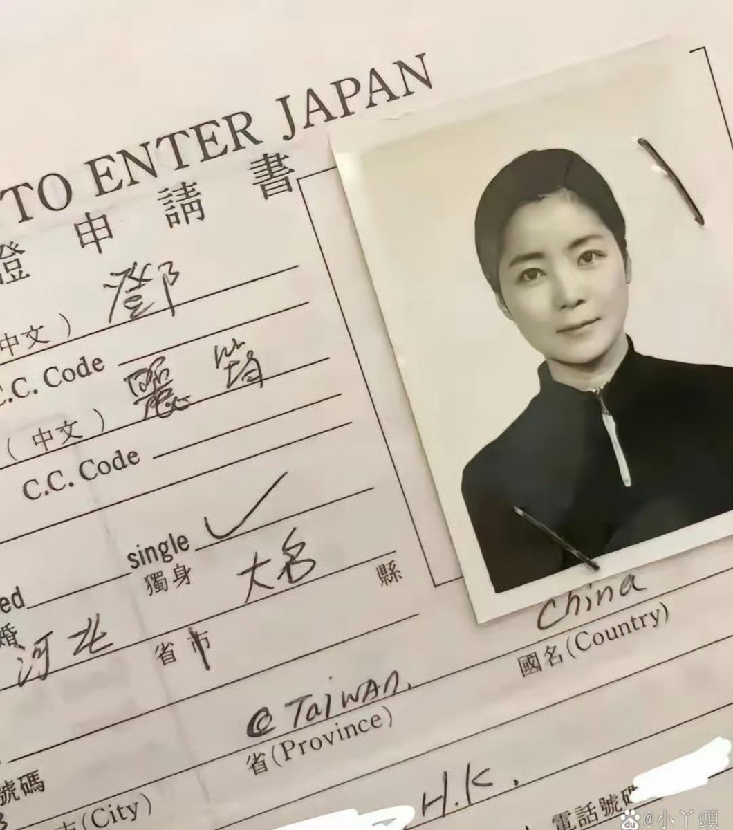 二月花 tweet media