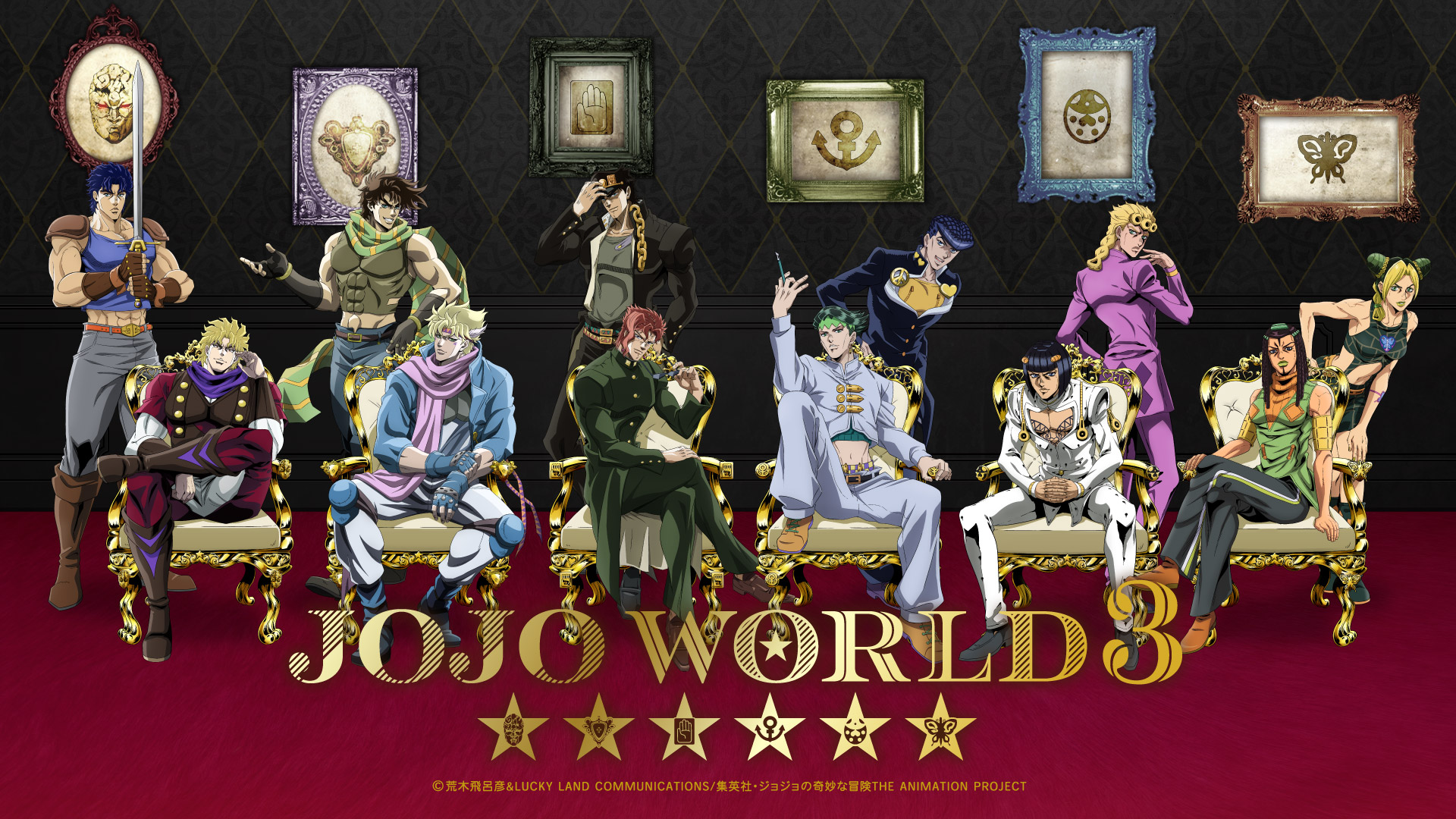 公式】JOJO WORLD(ジョジョワールド) on X: 
