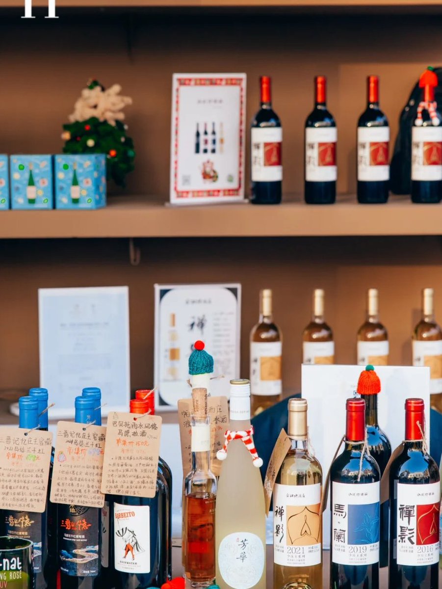 lookvin999's tweet photo. Such a lovely Christmas market! It's all about wine, delicious food and enjoying life🤣🥰😜😈#merrychristmas #wine #Christmas #life #winelovers #DIY #Christmas2024 #Christmasgifts https://t.co/e3uqKZVo8C