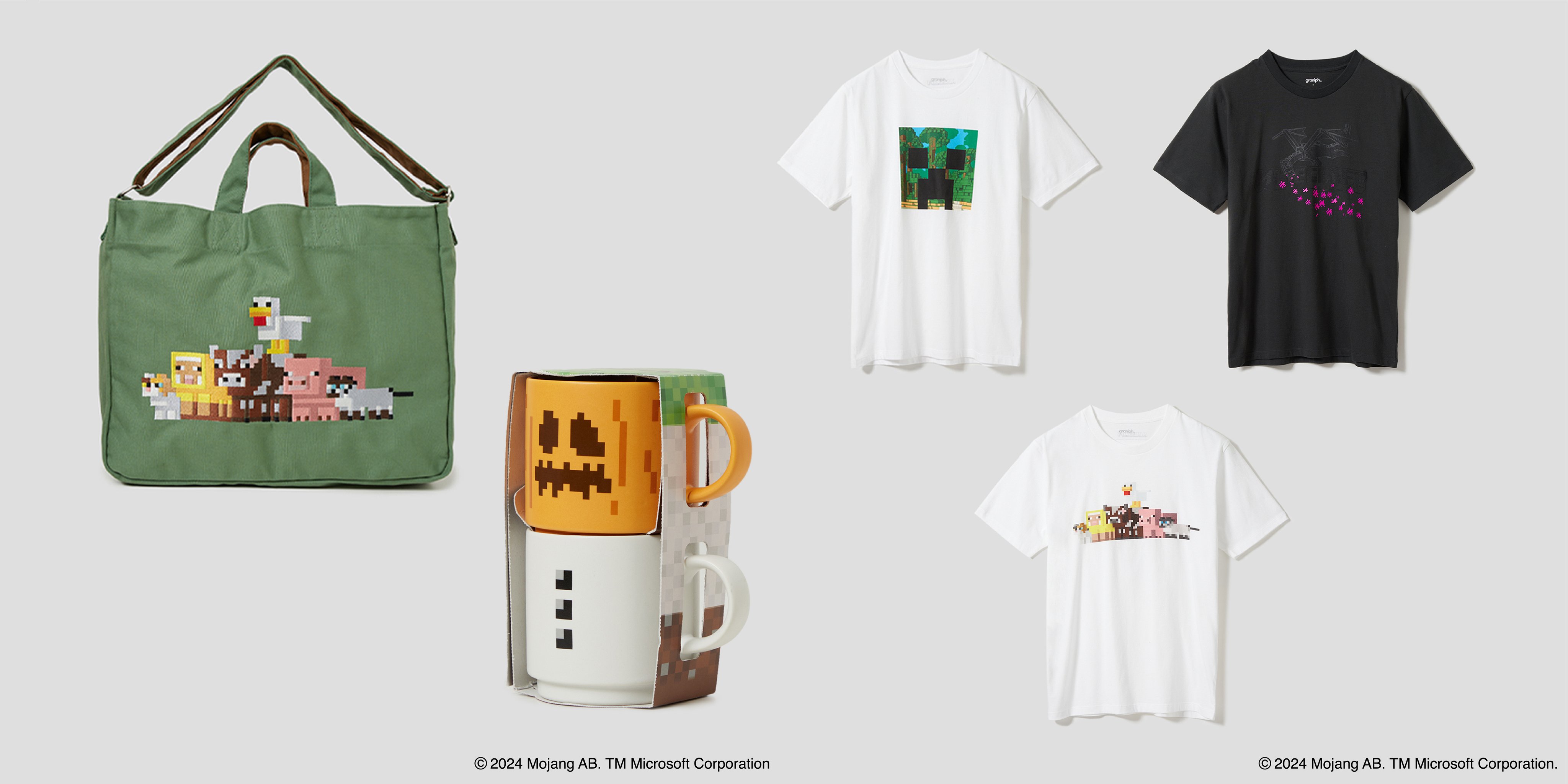 バッグ マインクラフトコラボ グラニフ 新品未使用graniphグラニフマインクラフトコラボトートバッグ