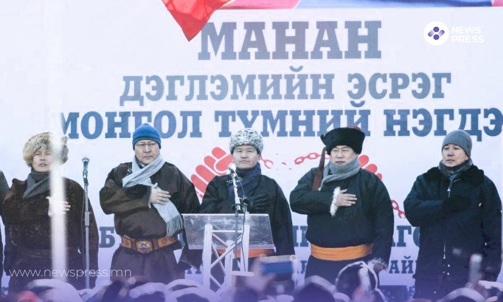 Шударга биш гэдгийг нь та ч харлаа би ч харлаа...
Зайлуулъя.