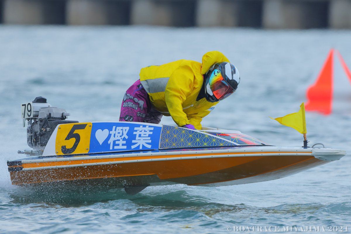 初勝利を目指して！】 今節参加レーサー中「デビュー初勝利」を狙うの