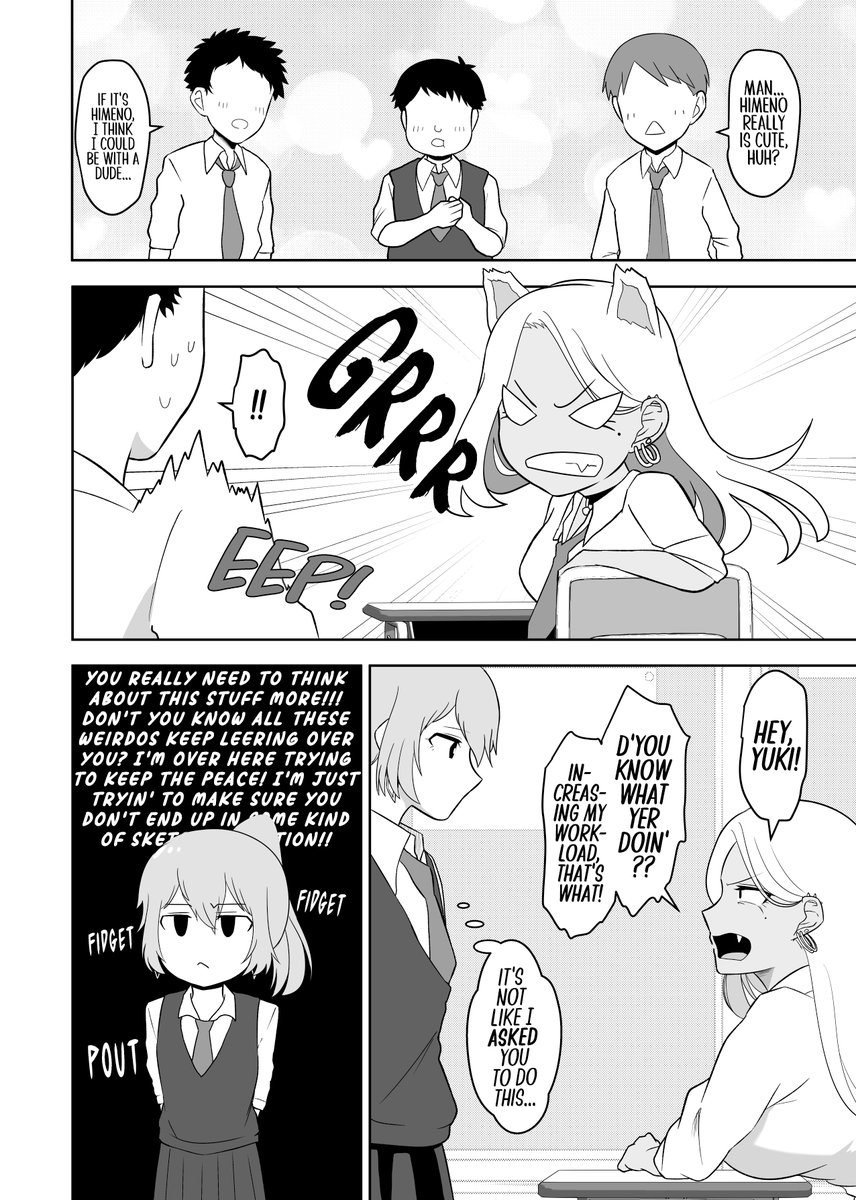 (2/2)
https://t.co/QxrX3KN0Ar 