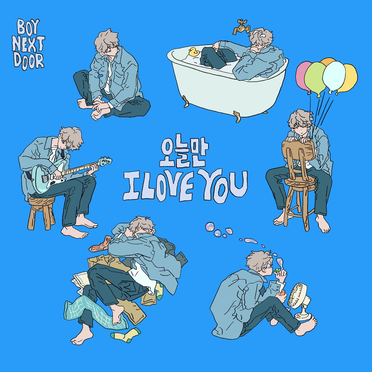 BOYNEXTDOOR_KOZ's tweet photo. BOYNEXTDOOR 1st Digital Single [오늘만 I LOVE YOU]

🎧 Pre-save &amp; Pre-add &amp; Pre-order
🔗 https://t.co/IMm8ch981d

Make sure to sign up your e-mail for more updates!

#BOYNEXTDOOR #보이넥스트도어 #BND
#오늘만_I_LOVE_YOU https://t.co/nPlY8fXdw9