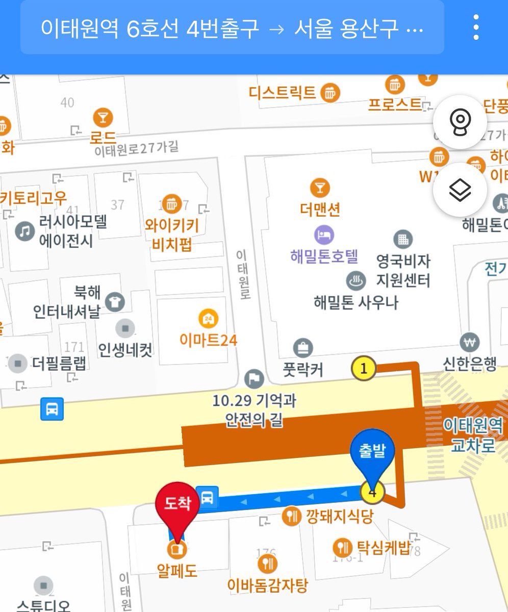 삐쭈 tweet media