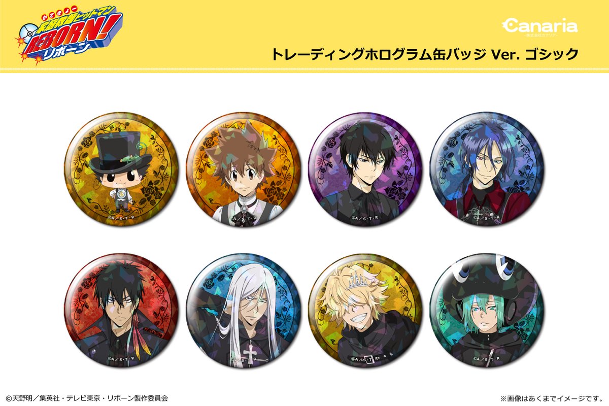 株式会社カナリア tweet media