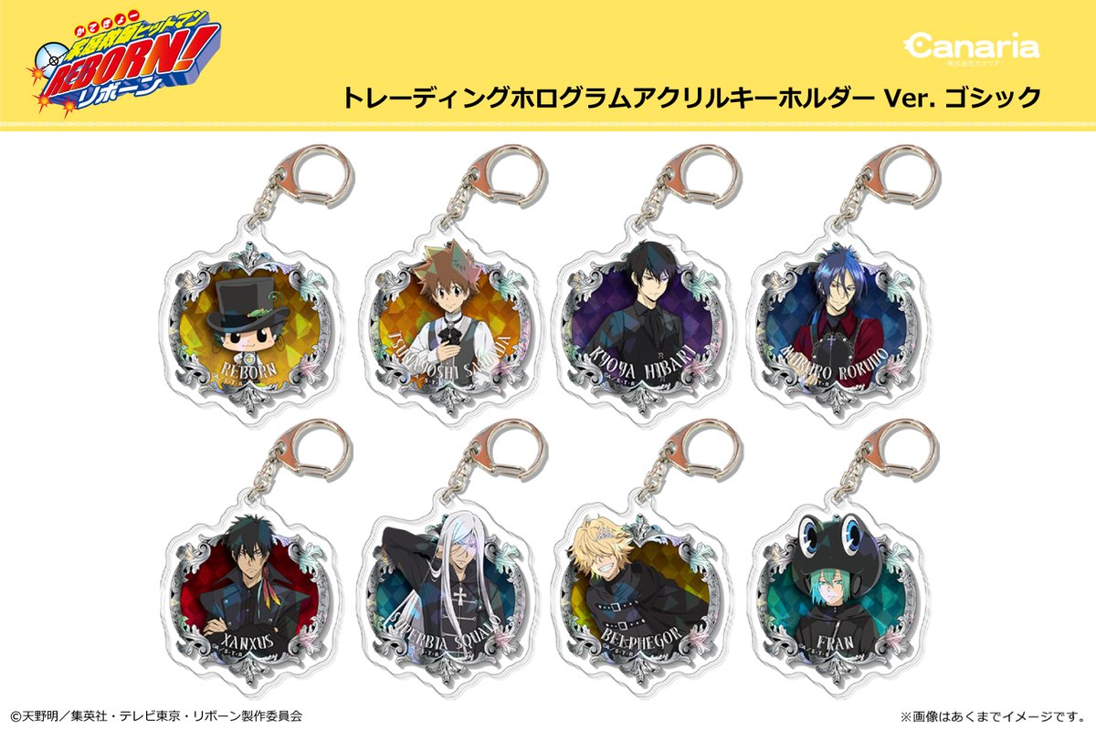 株式会社カナリア tweet media