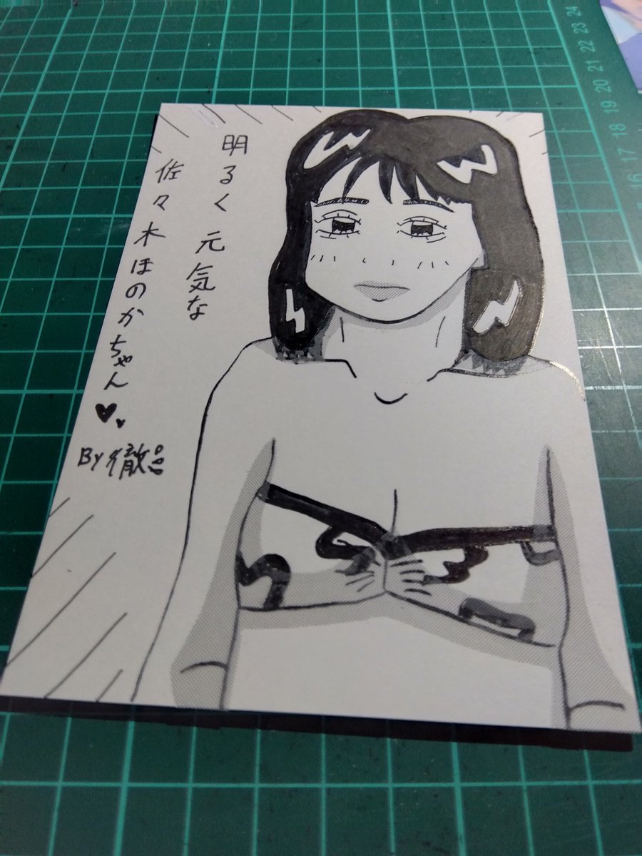 #今年描いた絵を晒そう
似顔絵でも😁🔞
1枚目が今年始めの頃で、4枚目が最近のです😉 