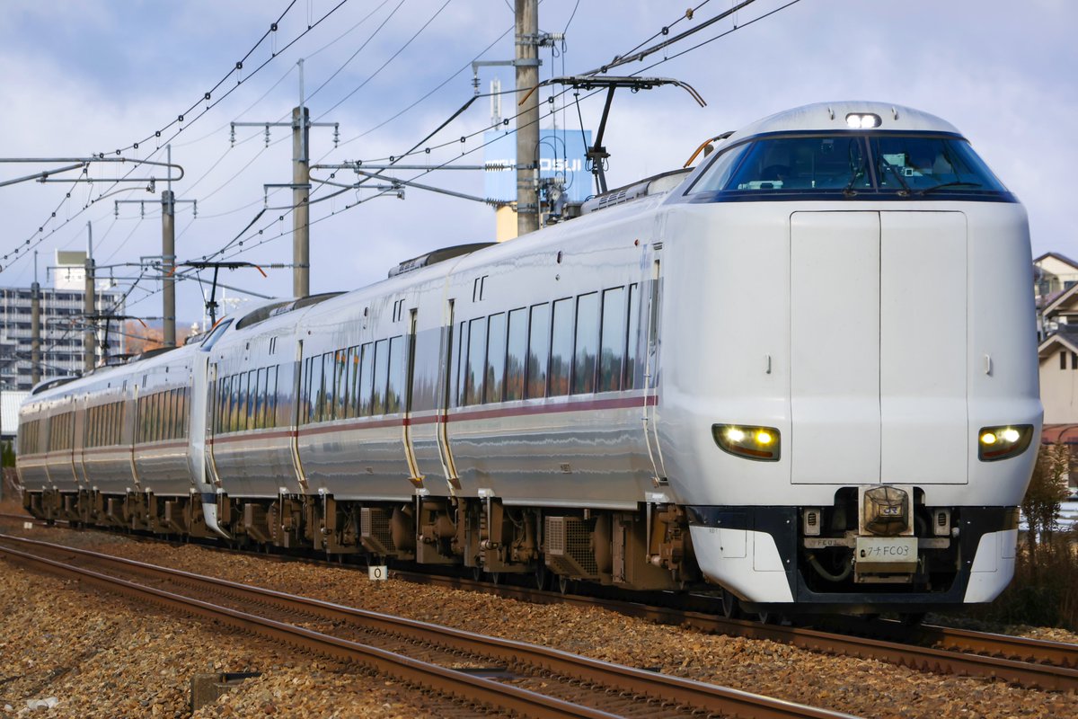 2024/12/19
こうのとり2号 新大阪行き
287系　FC03 + FA01
遅れ約3時間50分
雪による倒竹の影響で大幅に遅れ