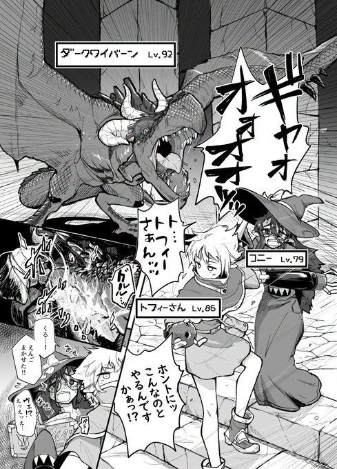 導入部分こんなかんじどす 