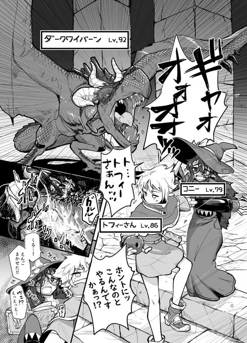 導入部分こんなかんじどす 