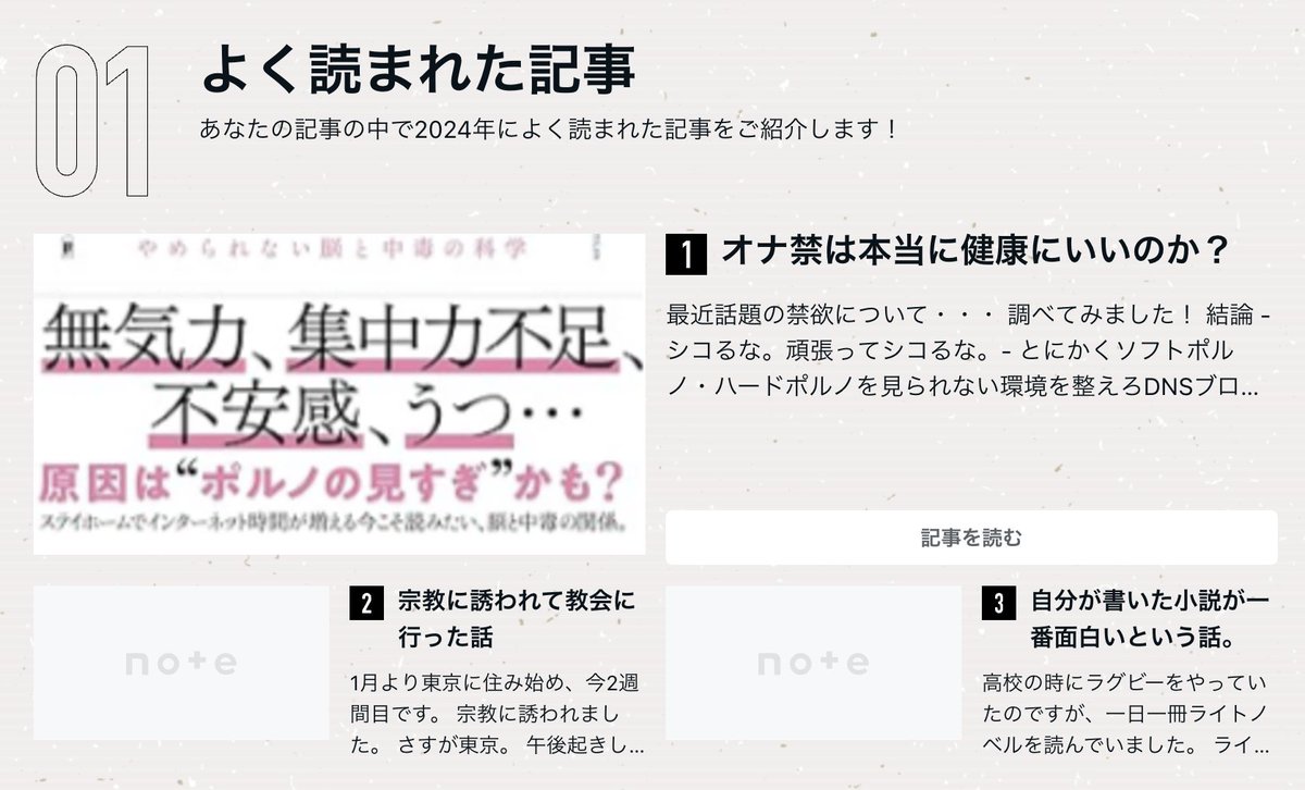 garubor(ガルボー)(たのうえ) tweet media
