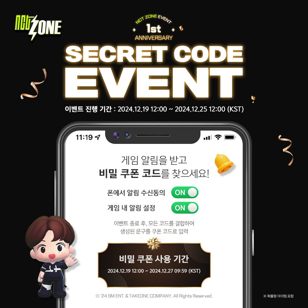 한게임1명의 1개 개당 ☆텔𝐔𝐁𝐓𝐂𝟗𝟗☆네이버밴드 모바일용 id.xaj