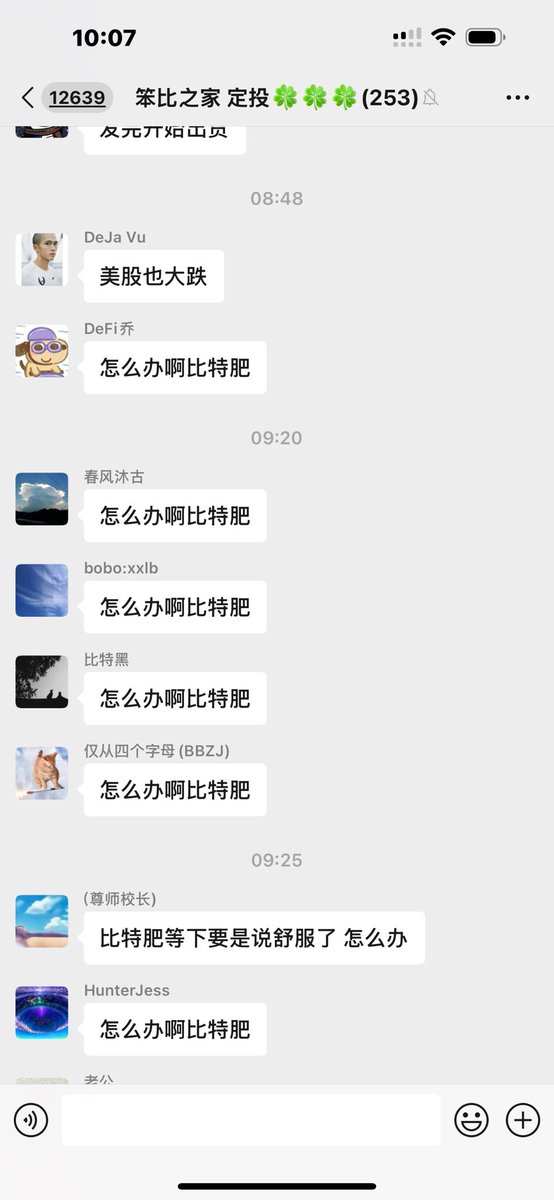 比特肥 || Bitfatty (🍀,🍀) tweet media