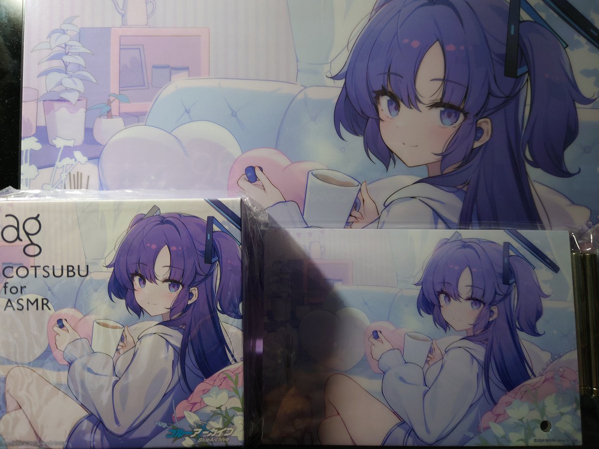 原稿の最終調整終わったのと同時に届いたのユウカ、俺のこと好きすぎでしょ 