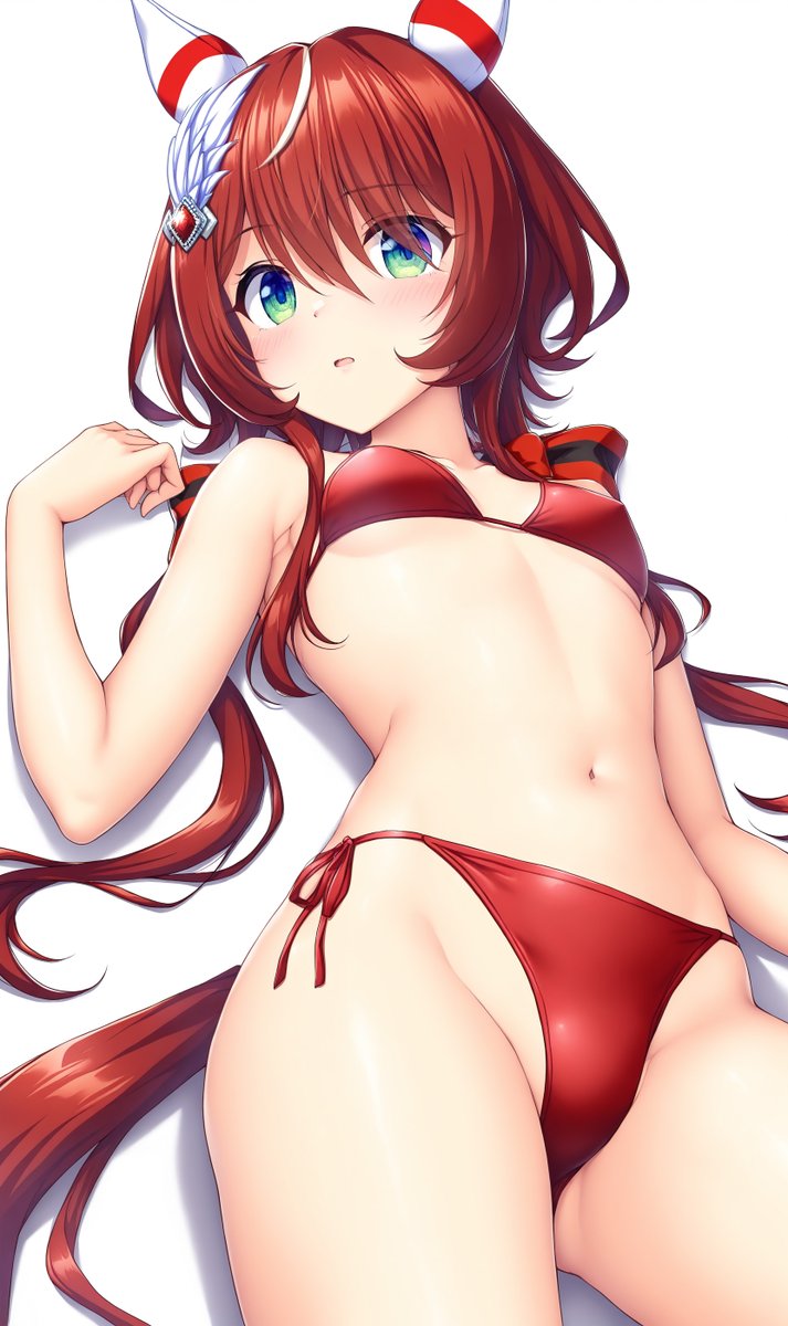 ウインバリアシオン