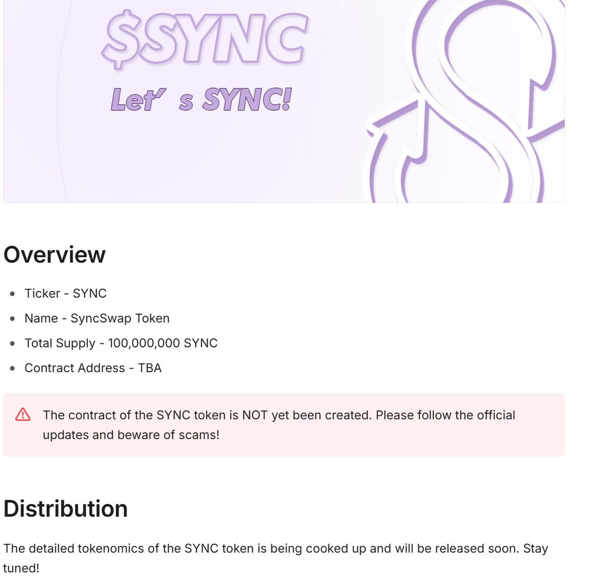 エアドロ速報：イーサリアムzkEVMのAMM最大手である「SyncSwap」は密かにSYNCトークンの概要を公開。 総発行数は1億SYNCで 「  $SYNC のトークノミクスは設計中でありもうすぐ公開される」 としている。 #イーサリアム #ETH #仮想通貨 #暗号資産 #DeFi #エアドロップ  ...