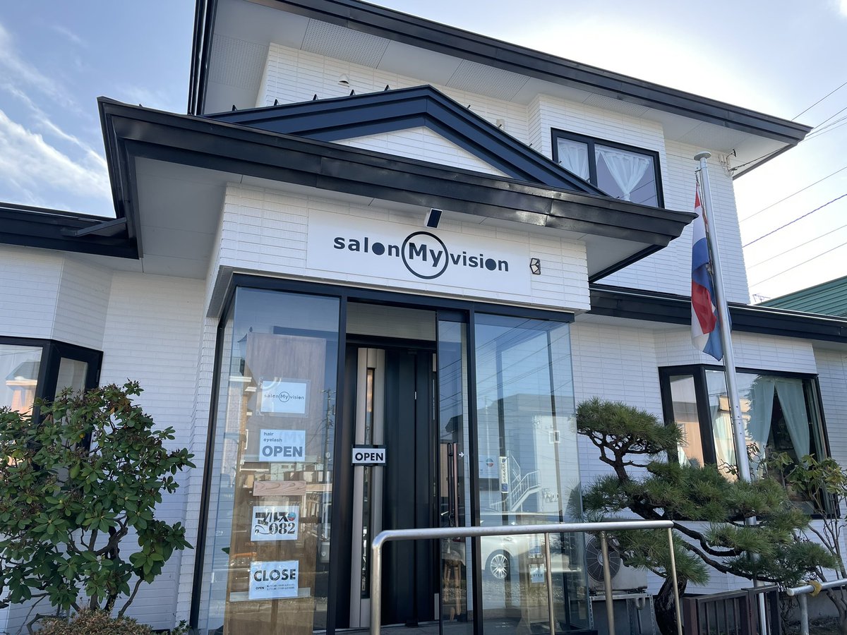 hhpechika's tweet photo. 函館市富岡町で
美容室とカフェの一軒家リノベーション店舗やってます

美容室は
『髪質改善特化』
カフェは
『こだわりコーヒーと焼き菓子とチャイ』

両方のんびりできる空間になっております https://t.co/x2ggnyWGEE
