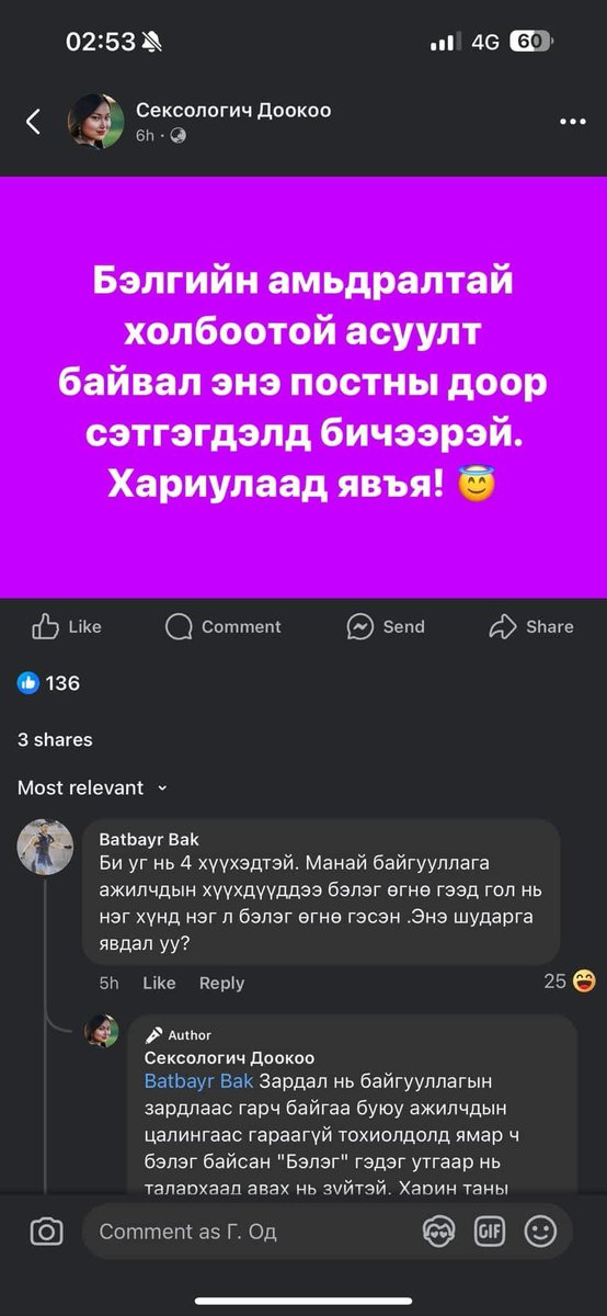 SurenhorB's tweet photo. Хаха https://t.co/o8kc0kOWnA