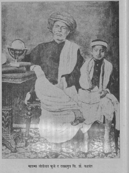 Savitribai Phule set an example by adopting an orphan boy Yashwant, from her own orphan home, and raising him to be a medical doctor.