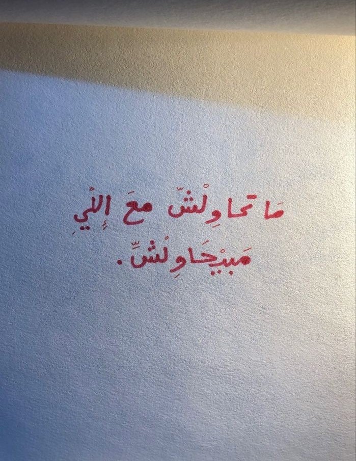 1Sufian_9's tweet photo. 📌 https://t.co/8KMK5gmUwg