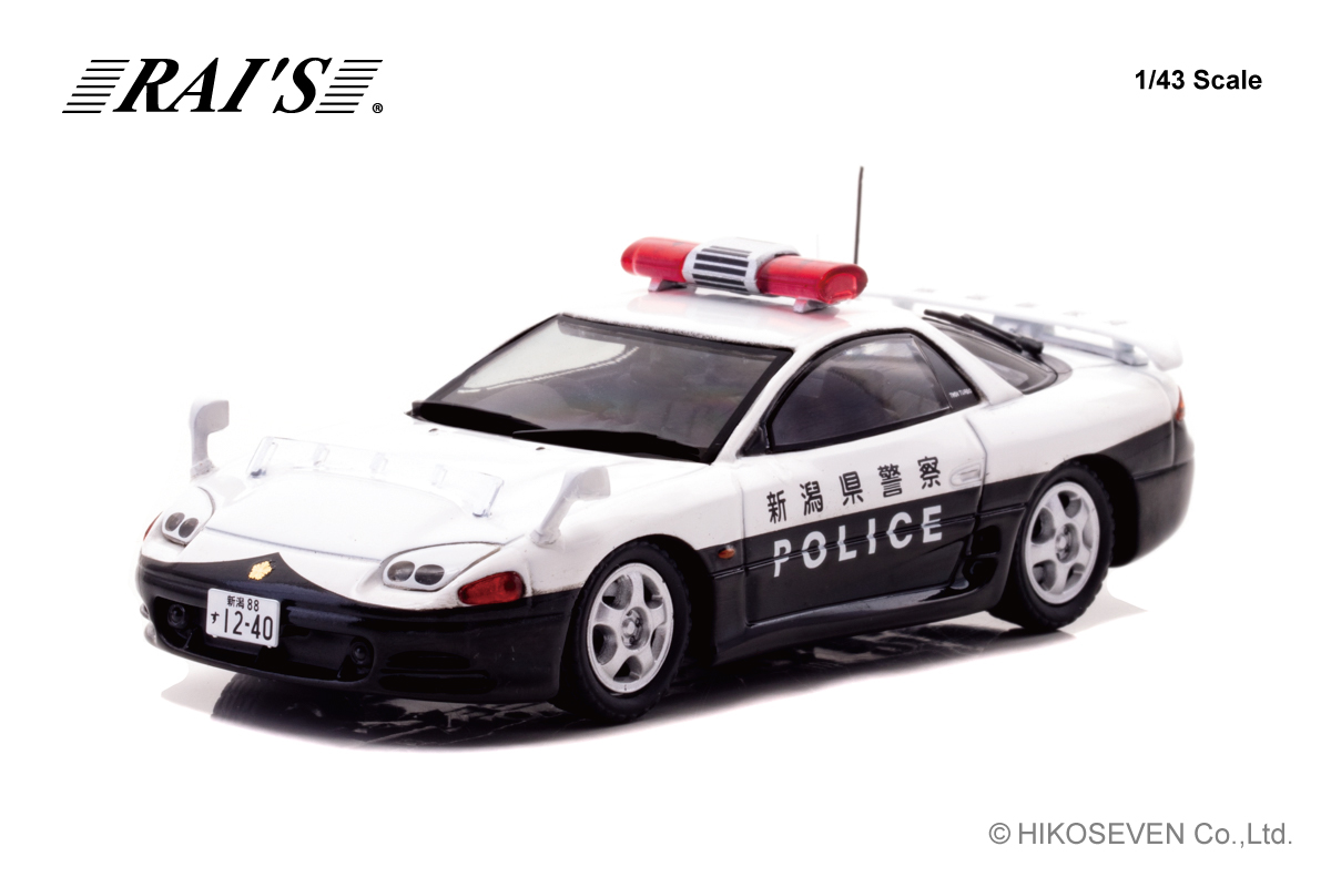 新製品発売日のお知らせ] 12/25よりRAI'S新製品、1/43 三菱 GTO Twin