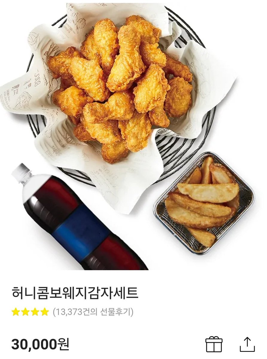 ✨️RT이벤트✨️
제가 표지를 그려줬던 친구의 1차 비엘소설 '세상에 나쁜 악신은 없다'가 리디북스에 출간됐어요~!!🥳🎉 #헌터물 #회귀물 #오메가버스 현재 마크다운에 들어가서 30% 할인가로 전권소장 가능!!
팔로우❌️ 구매인증❌️ RT만 해주세요 1분 추첨해서 치킨 교환권 드립니다🍗🎁💕