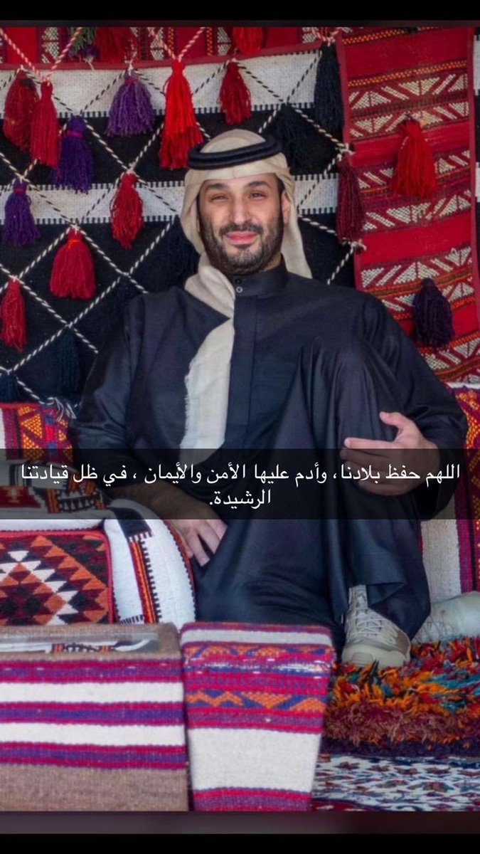 سعود البراك (@2009a1231) on Twitter photo 
