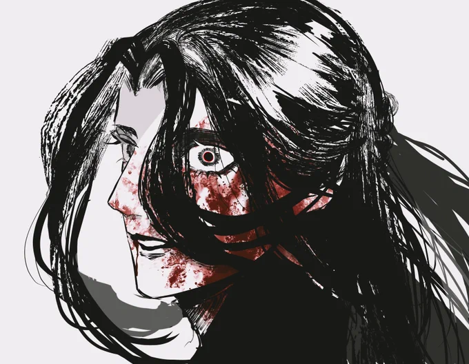 殺せ 